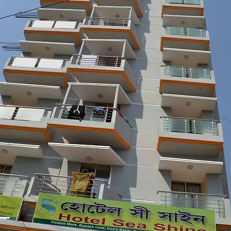 Hotel Sea Shine Cox's Bazar Ngoại thất bức ảnh